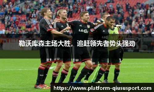 球速体育官方入口