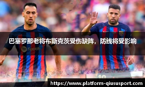 球速体育登录入口