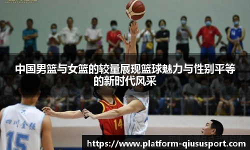 球速体育登录入口