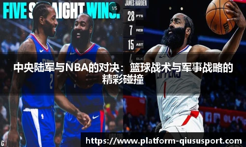 球速体育官方入口