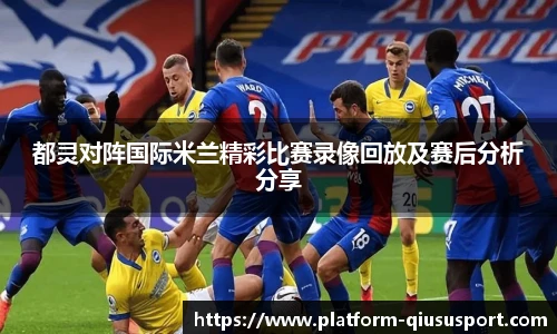 球速体育官方入口