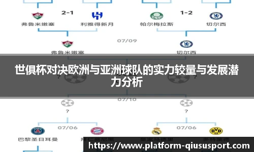 球速体育官方入口