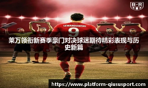 球速体育官方入口